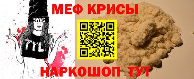 a pvp Кумертау