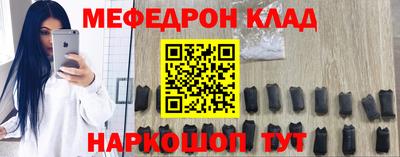 ешки Кунгур