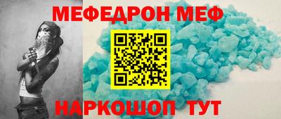 ешки Кунгур