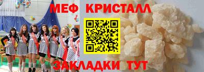 a pvp Кумертау