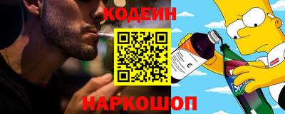 ешки Кунгур