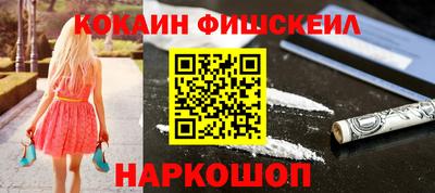 a pvp Кумертау