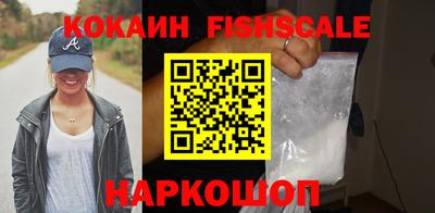 a pvp Кумертау