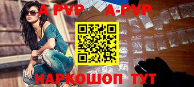 ешки Кунгур