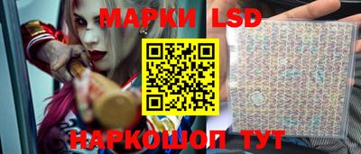 a pvp Кумертау