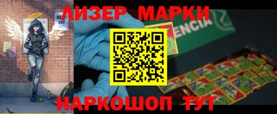 a pvp Кумертау