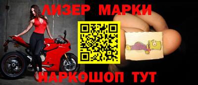 a pvp Кумертау