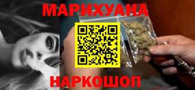 мескалин Кулебаки
