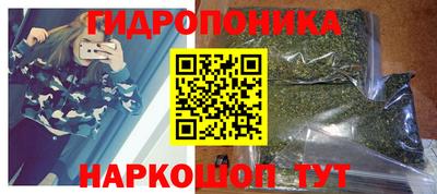мескалин Кулебаки