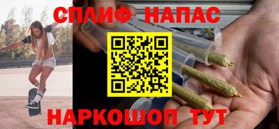 ешки Кунгур