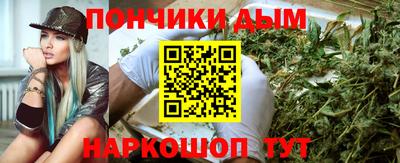 a pvp Кумертау