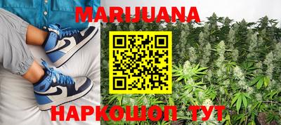 мескалин Кулебаки