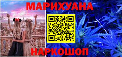 ешки Кунгур