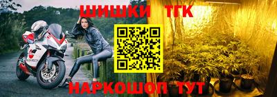 мескалин Кулебаки