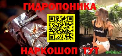 a pvp Кумертау