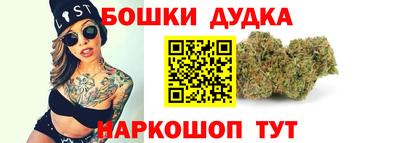мескалин Кулебаки