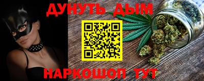 a pvp Кумертау