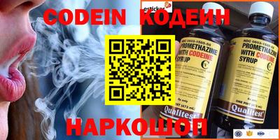 a pvp Кумертау