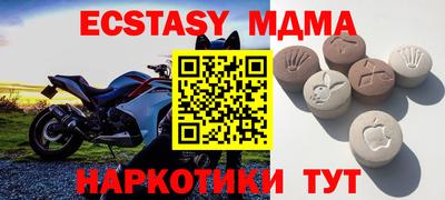 a pvp Кумертау