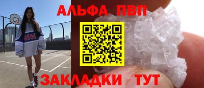 ешки Кунгур