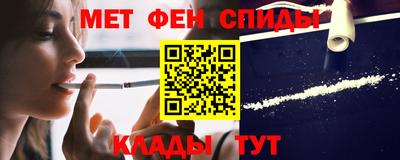 ешки Кунгур