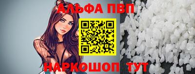ешки Кунгур