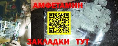 a pvp Кумертау