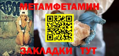 ешки Кунгур