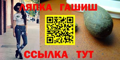 ешки Кунгур