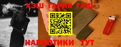 a pvp Кумертау