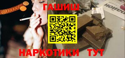 мескалин Кулебаки