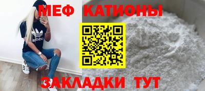 a pvp Кумертау