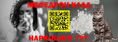 ешки Кунгур