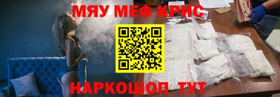 ешки Кунгур