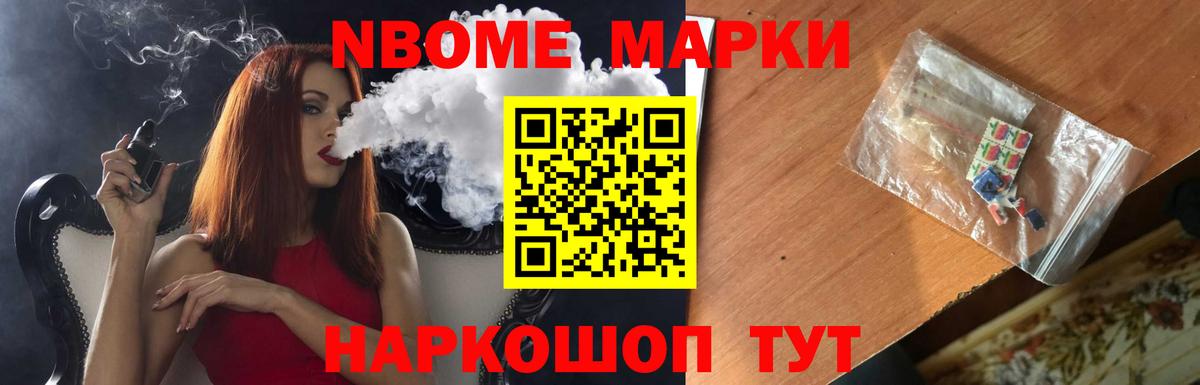 Лсд 25 экстази кислота  LSD-25 экстази ecstasy  Киров  Вход с VPN 